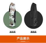 Multi-function knife combination multi-purpose tool multi-function pinner manufacturers camping equipment knife survival folding outdoor