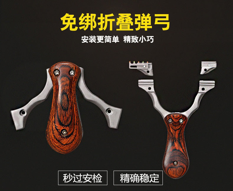 Outdoor toys carry flat skin bag slingshot stainless steel free-banding folding bow with aiming