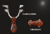 Outdoor toys carry flat skin bag slingshot stainless steel free-banding folding bow with aiming