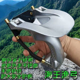 Shooting fish outdoor sea king pulley slingshot outdoor fishing and hunting wrist support high-speed shooting swim bladder special slingshot thickened round rubber band