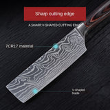 Stainless steel side dishes cut household sharp meat slicer knife cut fruits and vegetables knife Damascus pattern