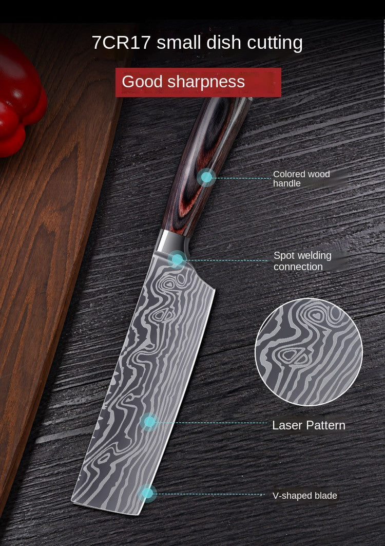 Stainless steel side dishes cut household sharp meat slicer knife cut fruits and vegetables knife Damascus pattern