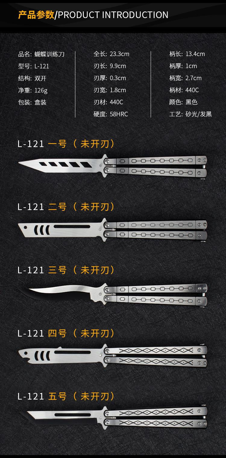 Factory Outlet Butterfly Practice Knife Decompression Training Knife Unedged Stainless Steel Game Knife Outdoor Tools