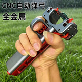 CNC All-Metal Automatic Slingshot Lightweight and Durable Outdoor Toys Adult Special Slingshot Daquan High Precision