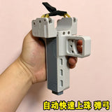New automatic loading, explosive slingshot with magazine, fast beading toy, full set of magnetic magnetic elastic rack