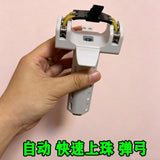 New automatic loading, explosive slingshot with magazine, fast beading toy, full set of magnetic magnetic elastic rack