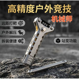 Aluminum alloy mechanic magazine High-precision mechanical magazine Magnetic suction rapid-fire continuous-fire artifact Portable automatic loading slingshot