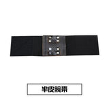 Slingshot shooting fish guard, Velcro fixed, special for fishing