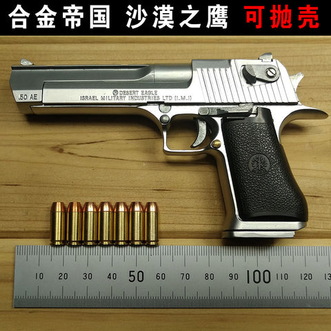 1:2.05 Alloy Empire, Desert Eagle, Desert Eagle, Model, Display, Non-Launchable