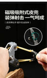 Aluminum alloy mechanic magazine High-precision mechanical magazine Magnetic suction rapid-fire continuous-fire artifact Portable automatic loading slingshot