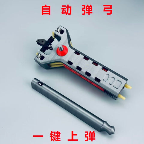 Automatic loading steel ball suction slingshot adult outdoor shooting competitive combat special high power high precision round skin