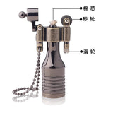 Retro Metal Flame Kerosene Lighter Retro Torch Lighter Novelty Gadget Military Fire Gift Key Accessories Smoker Gift