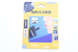 Mini mobile phone cigarette lighting artifact can be convenient on the plane, lighter USB windproof tungsten wire wireless igniter