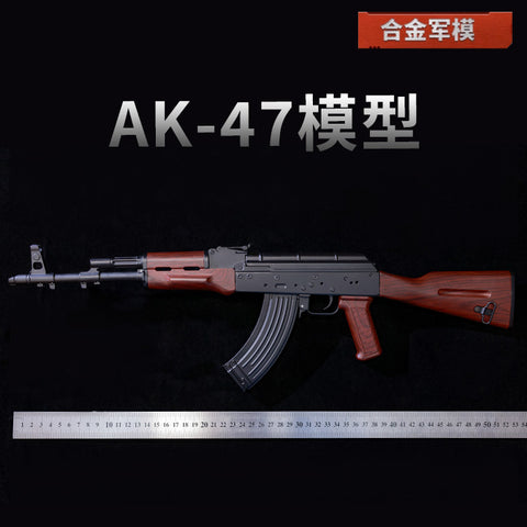 1:2.05 Alloy military model, shell throwing AK47 model metal assault step ornament, non-firing