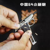 1:3 alloy model toy gun small 64 disassembly shell throwing keychain metal pendant gift cross-border foreign trade