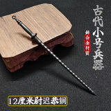 【Free gift】Ancient small weapon mini sword 12 cm, Fang Tian painting halberd metal model gun ornament boys give gifts