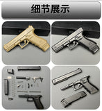 1:2.05 shell throwing Glock D17 model G17 shell throwing disassembly, non-firing