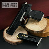 1:2.05 A special batch, the number of good goods is limited, the shell throwing 92 model cannot be launched.