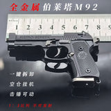 1:3 shell throwing Beretta gun alloy M92F disassembly gun model keychain pendant foreign trade, non-firing