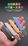 【Free gift】Portable Exquisite Pocket Knife Keychain Pendant Multifunctional Portable Stainless Steel Household Knife Pocket Mini Knife