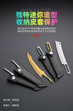 【Free gift】Portable Exquisite Pocket Knife Keychain Pendant Multifunctional Portable Stainless Steel Household Knife Pocket Mini Knife