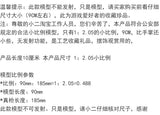 1:2.05 alloy ordinary 92 model disassembly children, no firing function, no firing