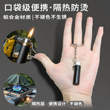 Mini mobile phone cigarette lighting artifact can be convenient on the plane, lighter USB windproof tungsten wire wireless igniter