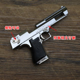 1:2.05 Metal model, shell throwing Sandhawk Desert Eagle Children's shell throwing, model, non-launch