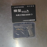 1:3 gun model children's toy G34 pit viper shell throwing keychain gun alloy gun foreign trade, non-firing