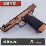 1:2.05 Military model shell throwing G34TTIPITVIPER pit viper, model alloy child non-launch