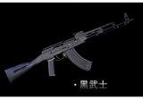 1:2.05 Alloy military model, shell throwing AK47 model metal assault step ornament, non-firing