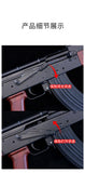 1:2.05 Alloy military model, shell throwing AK47 model metal assault step ornament, non-firing