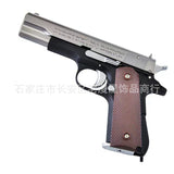 1:2.05 Shell throwing 1911 Colt nylon new material, metal model, non-firing