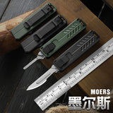 2026 EDC aluminum alloy micro-technology straight out utility knife, unpacking and unpacking express knife, outdoor mini carry | POPOTR