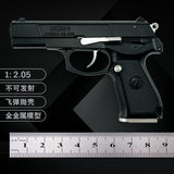 1:2.05 A special batch, the number of good goods is limited, the shell throwing 92 model cannot be launched.