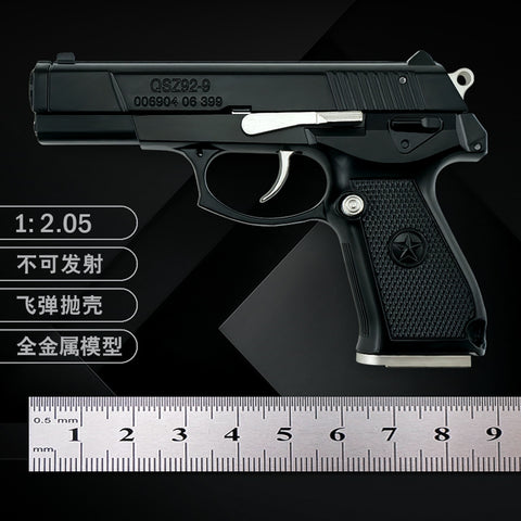 1:2.05 A special batch, the number of good goods is limited, the shell throwing 92 model cannot be launched.