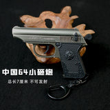1:3 alloy model toy gun small 64 disassembly shell throwing keychain metal pendant gift cross-border foreign trade