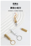 【Free gift】Portable keychain brass engraving knife, portable mini capsule engraving knife, express unpacking knife tool