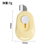 【Free gift】Portable keychain brass engraving knife, portable mini capsule engraving knife, express unpacking knife tool