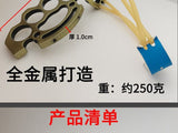 Fist buckle slingshot alloy disassembly King Kong man two card slingshot shelf outdoor competition actual competition finger single bow device