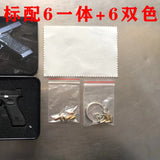 Alloy Empire 1:3 small G17 Glock, shell throwing, pendant, keychain foreign trade delivery