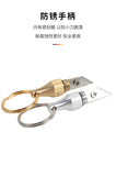 【Free gift】Portable keychain brass engraving knife, portable mini capsule engraving knife, express unpacking knife tool