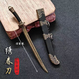 【Free gift】Ancient small weapon mini sword 12 cm, Fang Tian painting halberd metal model gun ornament boys give gifts