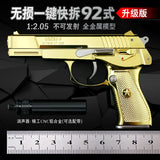 1:2.05 alloy ordinary 92 model disassembly children, no firing function, no firing