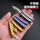 【Free gift】Mini Stainless Steel Butterfly Practice Knife Keychain Knife Sharp Fruit Knife Express Portable Play Unpacking Knife
