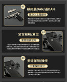 1:2.05 Military model shell throwing M1911 Colt model, metal, non-firing