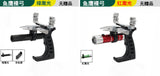 New archery artifact tool laser fishing slingshot archer set swim bladder fishing arrow fishing bomb set
