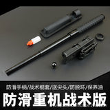 Mechanical Swing Stick Three-section Telescopic Stick Light Machine Heavy Machine Swing Stick Portable Defense Vehicle Self-Defense Legal Weapons