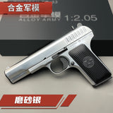 1:2.05 Alloy shell throwing model TT33 Tokarev model 54 Children non-firing