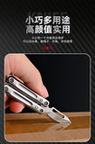 【Free gift】Mini Stainless Steel Butterfly Practice Knife Keychain Knife Sharp Fruit Knife Express Portable Play Unpacking Knife